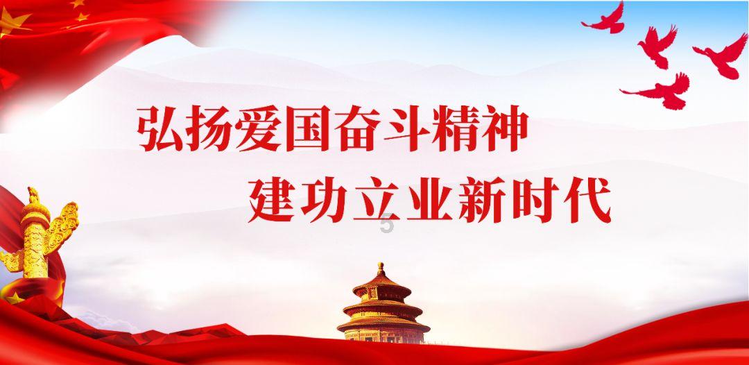 空中抛枪